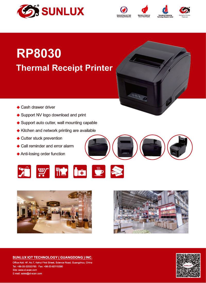 SUNLUX Direct Thermal Receipt Printer – USB/LAN/Serial SUNLUX Direct Thermal Receipt Printer – USB/LAN/Serial