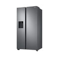 ثلاجة سامسونج 609 لتر باب جانبي مع تقنيات SpaceMax وTwin Cooling