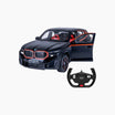 Rastar BMW XM Remote Control Car