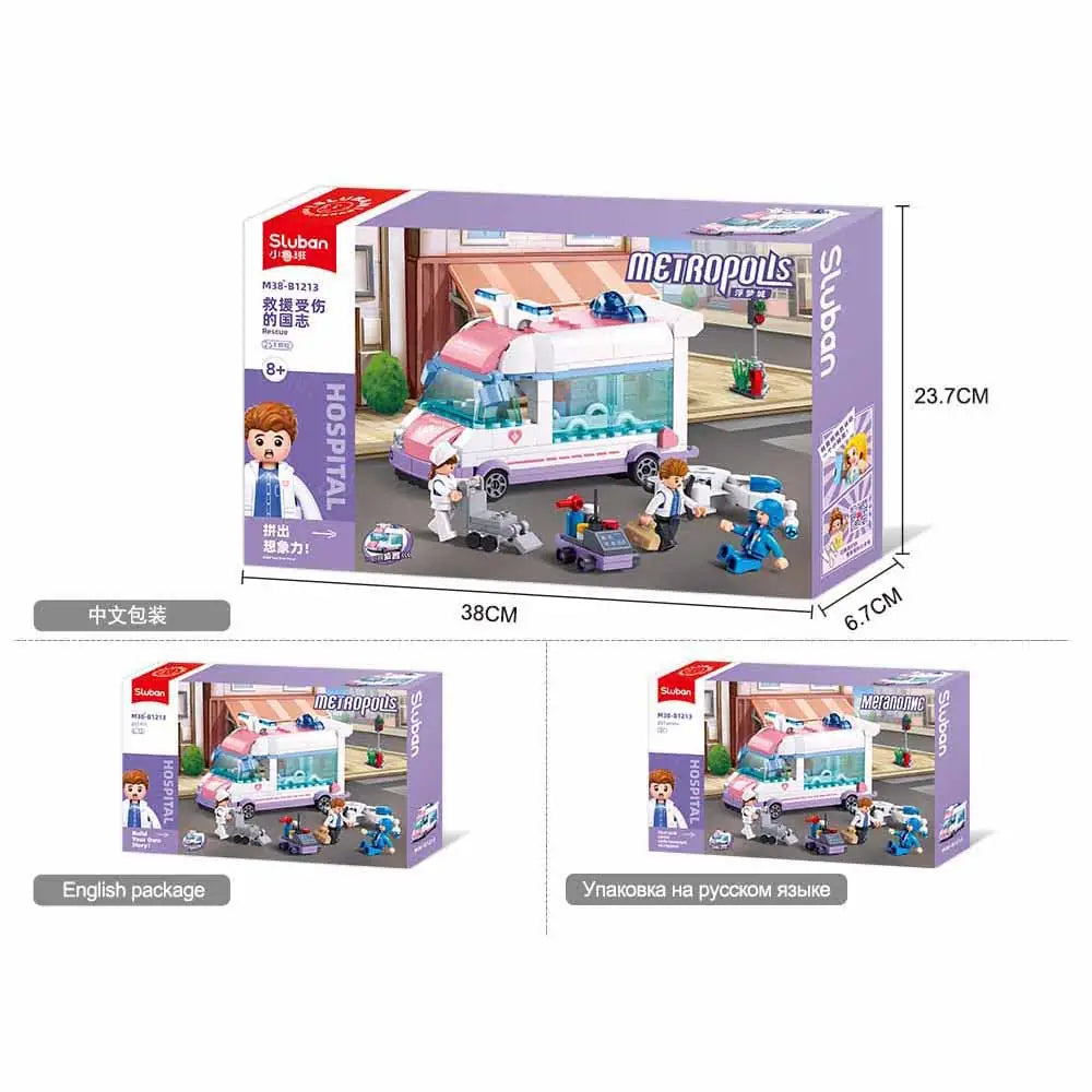 مجموعة Sluban Metropolis إنقاذ الطبيب | 248 قطعة