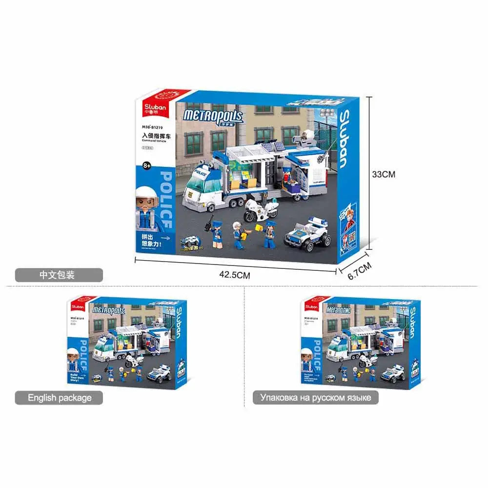 سيارة القيادة الشرطية Sluban Metropolis | 510 قطعة