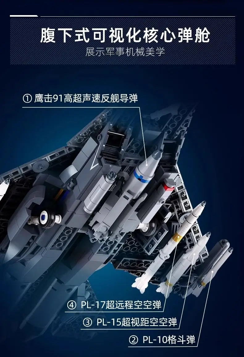 Sluban J16 Aircraft Carrier 1:44 Scale Model Bricks Set - 1041 Pieces