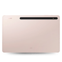 Samsung Galaxy Tab S8+ 5G – 12.4" 8GB / 128GB