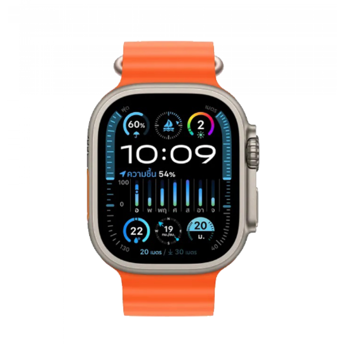 JoyRoom Smart Watch Answer/Make Call - Orange