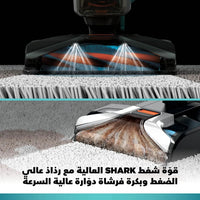 Shark CarpetXpert Deep Carpet Cleaner EX200ME  – Built-In StainStriker – 2-in-1 Carpet & Upholstery Cleaner