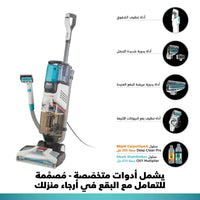Shark CarpetXpert Deep Carpet Cleaner EX200ME  – Built-In StainStriker – 2-in-1 Carpet & Upholstery Cleaner