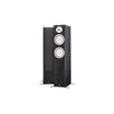 سماعات Yamaha NS-525F فلور ستاندنج