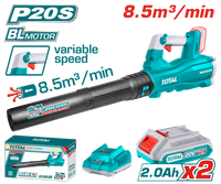 بلور زراعي توتال 20V | قوة 8.5 م³/دقيقة – أداء عالي وبدون أسلاك