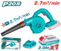 TOTAL Cordless Blower with 2.0Ah Battery and Charger – 20V, 18000rpm, 2.7 m³/min Air Volume (TABLI20781)