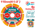 TOTAL Laser Welded Diamond Cutting Disc 115mm | 4.5" – Stone & Concrete Cutting Blade (TAC2171151)