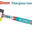 TOTAL Rubber and Plastic Hammer 40mm – Soft Face with Fiberglass Handle (THRUH6940)