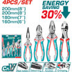 TOTAL 4 Pcs Pliers Set – Cr-V Steel, Multi-Function with TRP Handle (THT2K0488)