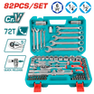 1/4˝ & 1/2˝ Drive Socket Set | 82-Piece by Total (THT421802)