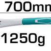 Total 1250g Fiber Handle Axe – Strength & Precision