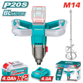 TOTAL 20V Cordless Mixer M14 – 2-Speed Variable Control with 2×4.0Ah Batteries (TMXLI20162)