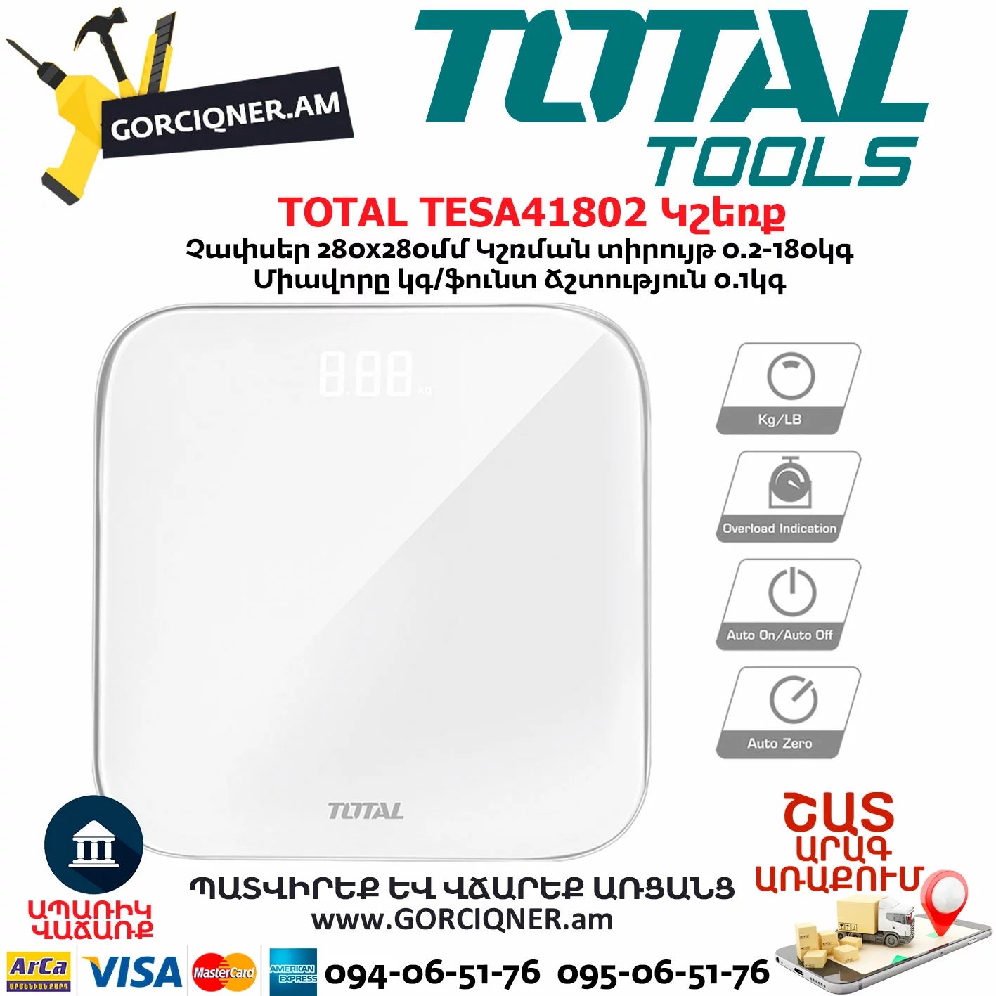 TOTAL TESA41802 Body Scale – Accurate Weighing Up to 180kg