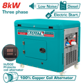 TOTAL Silent Diesel Generator 8kW – 13.0HP (TP2800032)