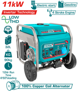 TOTAL Inverter Gasoline Generator – 11.0kW Pure Sine Wave (TP3120006)