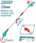TOTAL 20V Cordless Pole Saw Brushless 8" – Long Reach Tree Pruning Saw (TPSLI2028)