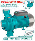 TOTAL Centrifugal Water Pump 2200W | 3HP – 3" High Flow Water Pump 800L/min (TWP222002)