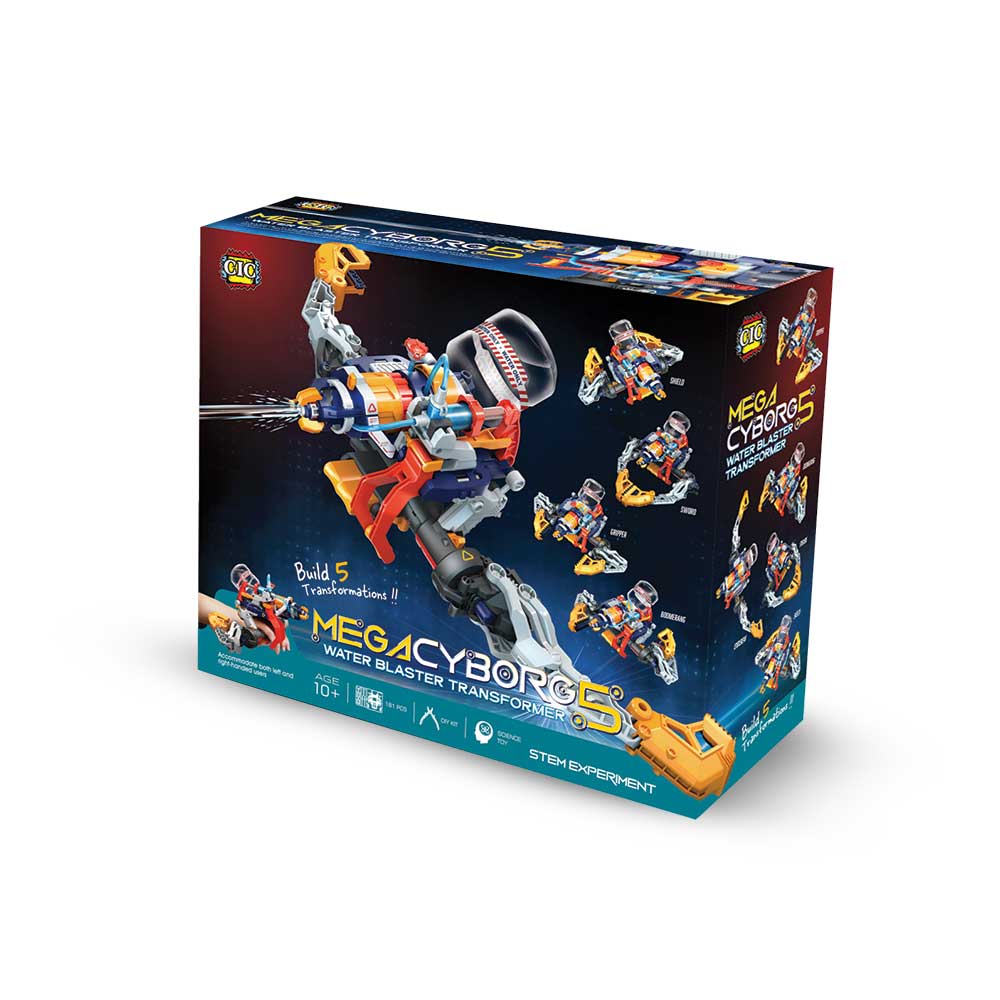 The Source Mega Cyborg 5 Transformable Robotic Water Blaster The Source Mega Cyborg 5 Transformable Robotic Water Blaster