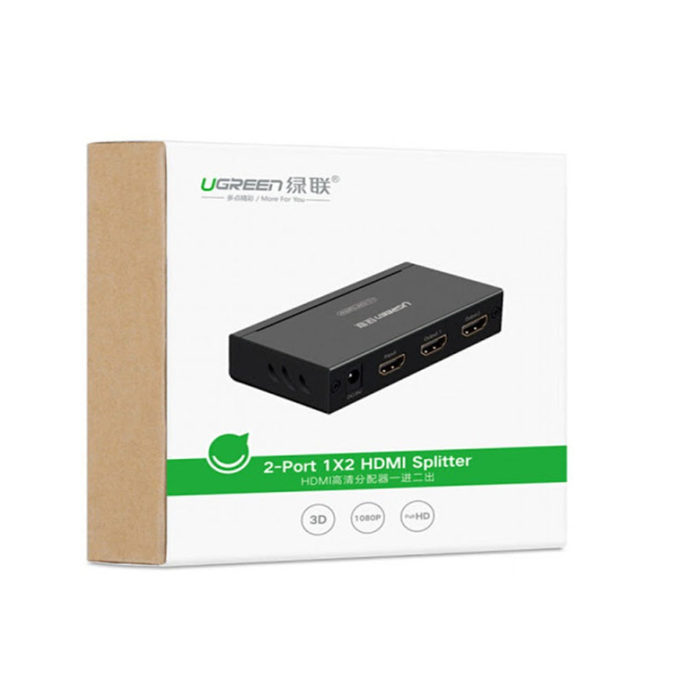 UGREEN HDMI Splitter 1 In 2 Out