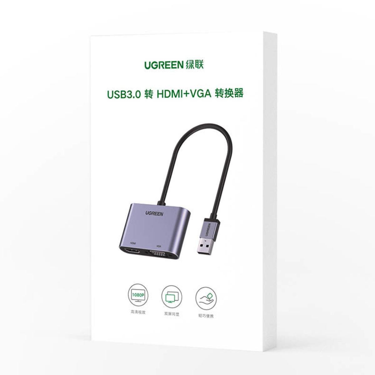 UGREEN USB 3.0 HDMI & VGA Converter UGREEN USB 3.0 HDMI & VGA Converter
