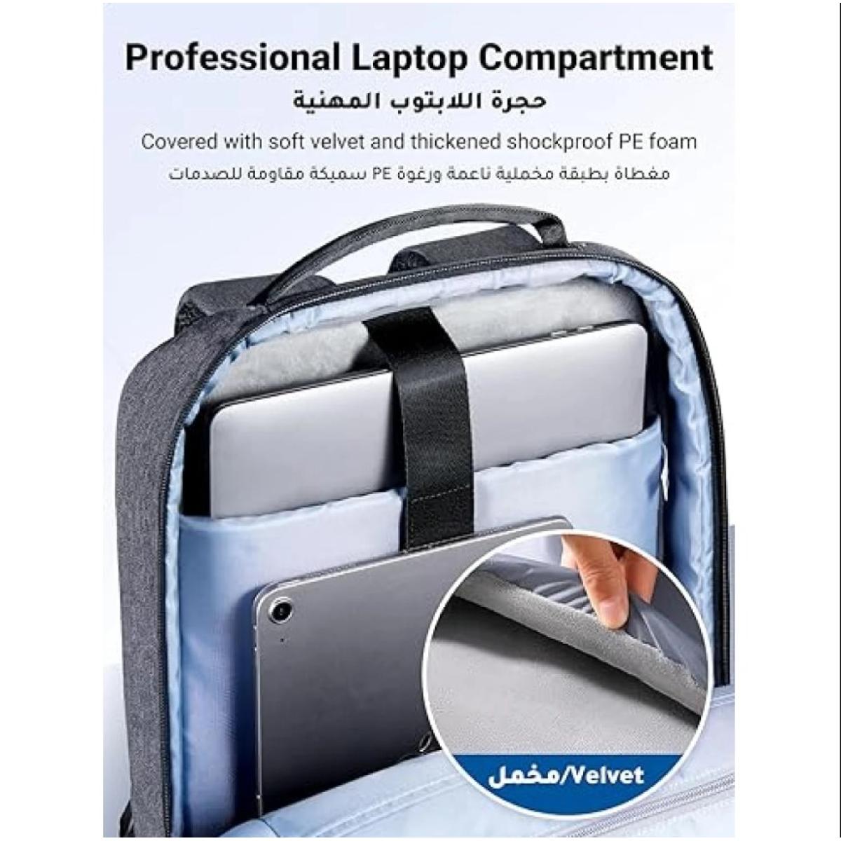 حقيبة ظهر للكمبيوتر المحمول يوجرين مقاس 15.6 - رمادي داكن