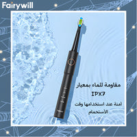 Fairywill Smart Toothbrush E11 - Black