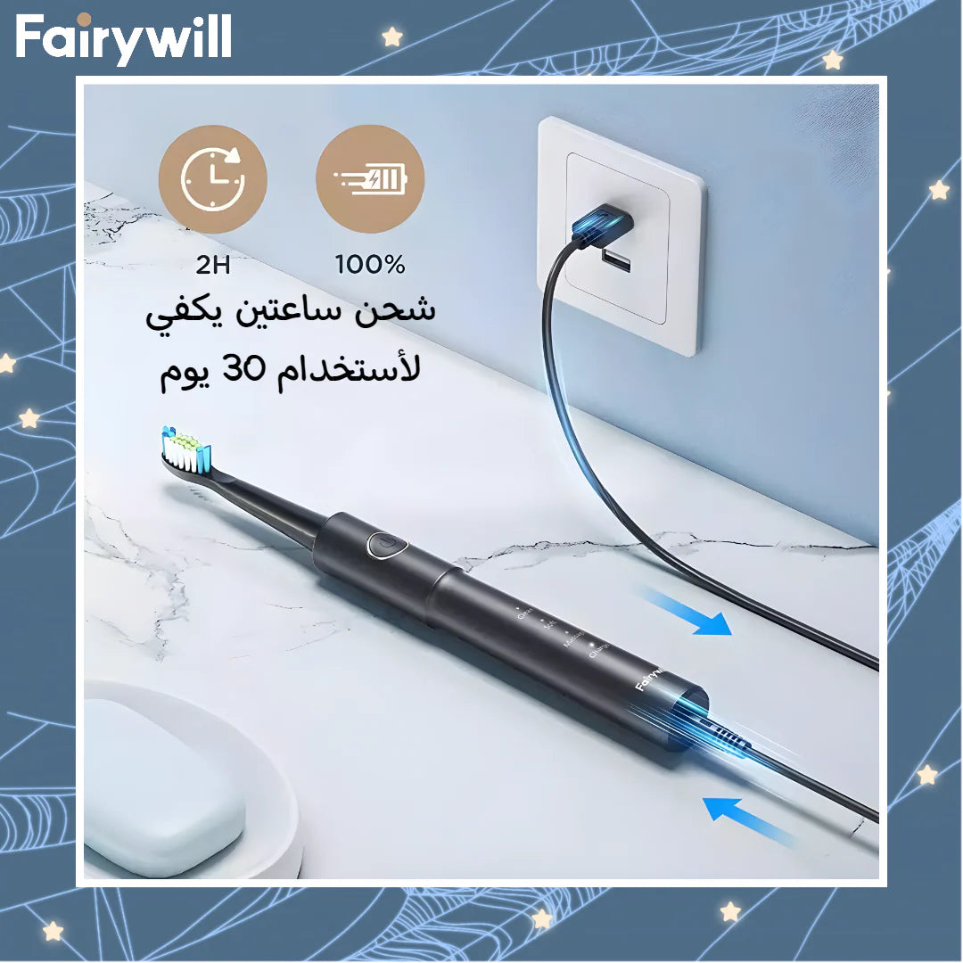 Fairywill Smart Toothbrush E11 - Black