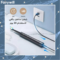 Fairywill Smart Toothbrush E11 - Black