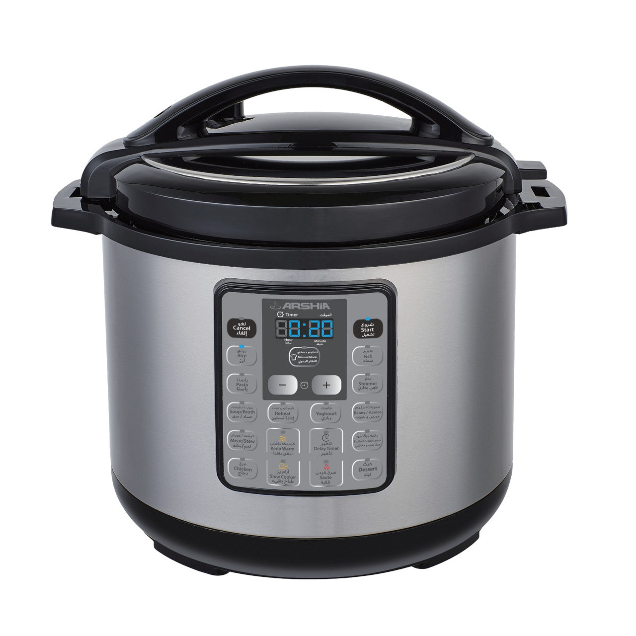 Arshia Stainless Steel Digital Pressure Cooker 11L - Black