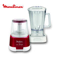 مفرمة Moulinex La Moulinette XXL | 1000 واط حجم كبير