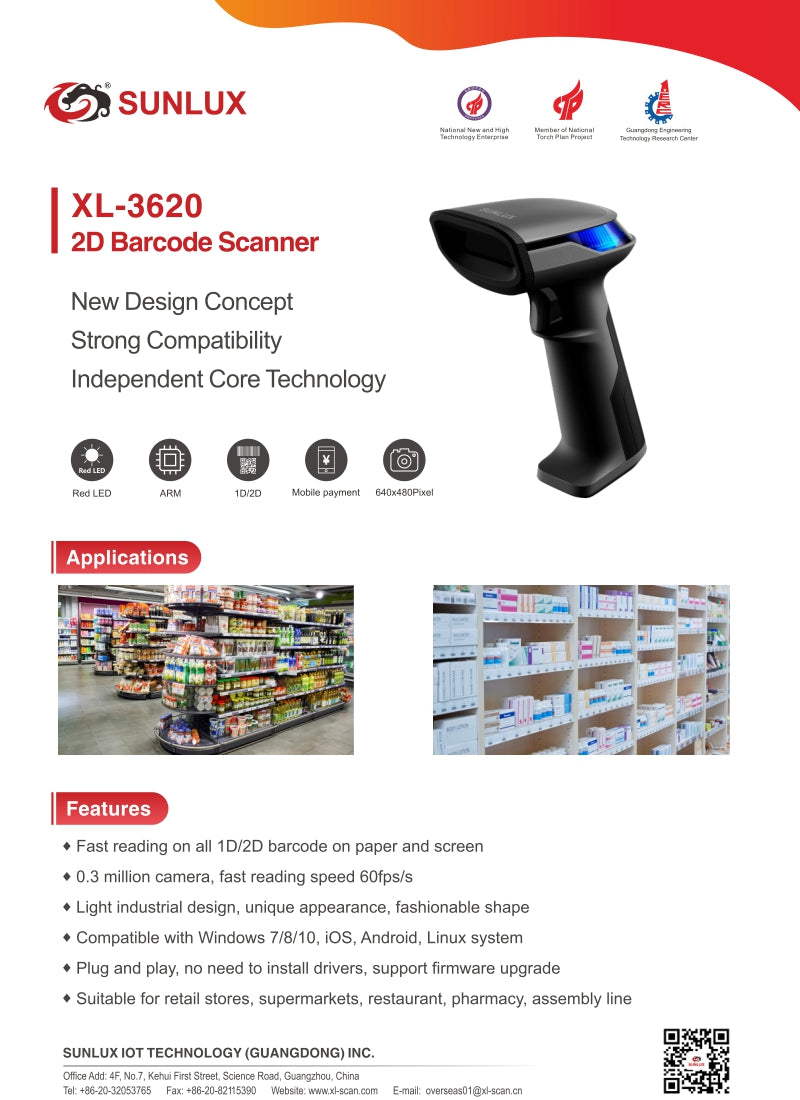 SUNLUX 2D Handheld Barcode Scanner with Stand SUNLUX 2D Handheld Barcode Scanner with Stand