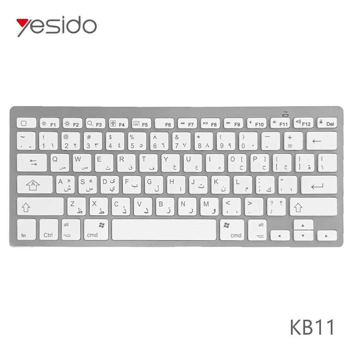 YESIDO KB11 Wireless Keyboard Ergonomic Design & Dual Mode 