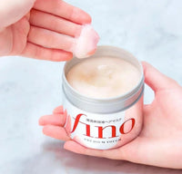 Shiseido Fino Premium Touch Hair Mask 230g