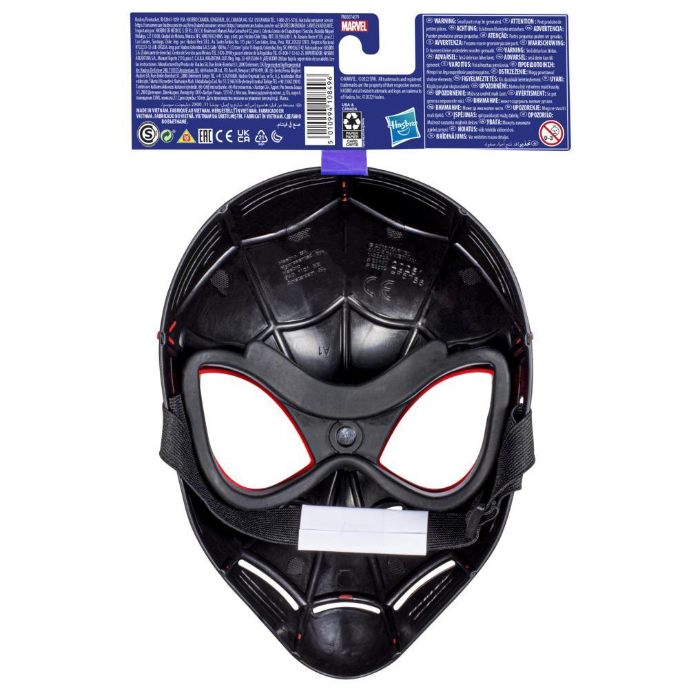 Hasbro Marvel Spider-Man Across the Spider-Verse Mask