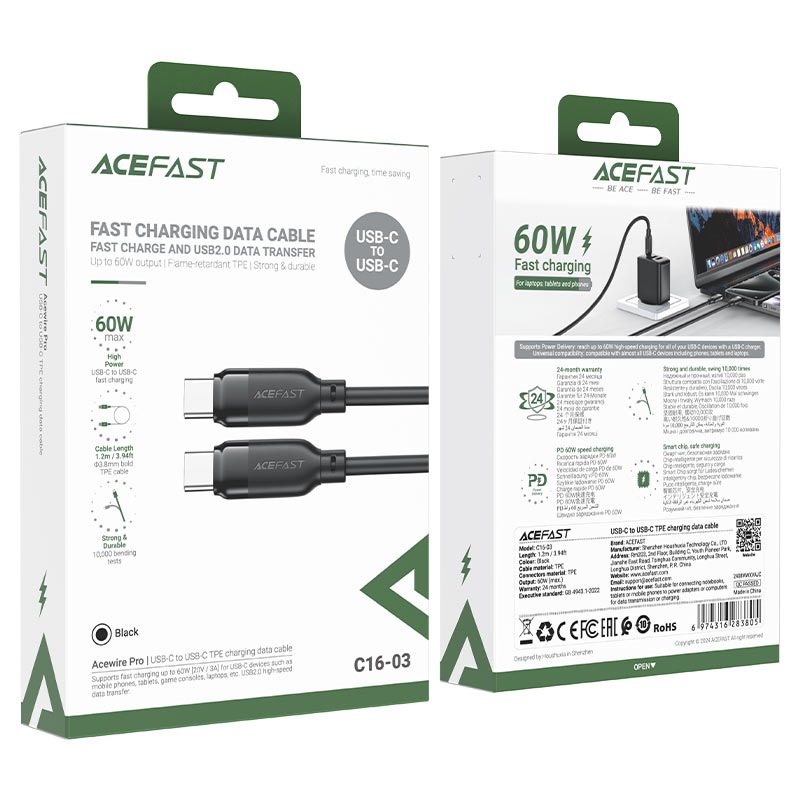 كيبل شحن Acefast C16-03 USB-C إلى USB-C بقدرة 60 واط