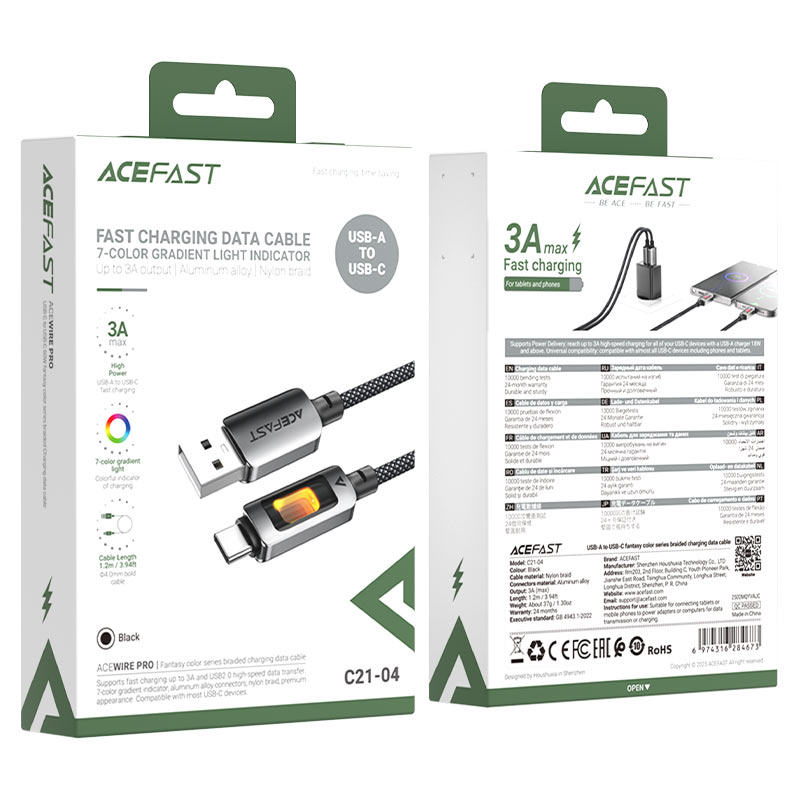 Acefast C21-04 USB-A to USB-C Charging Data Cable Acefast C21-04 USB-A to USB-C Charging Data Cable