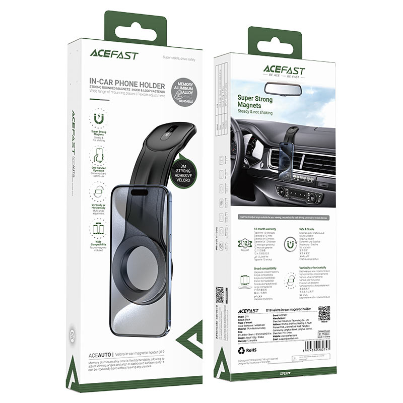 Acefast D19 Magnetic Car Mount Holder – Secure & Compact Acefast D19 Magnetic Car Mount Holder – Secure & Compact