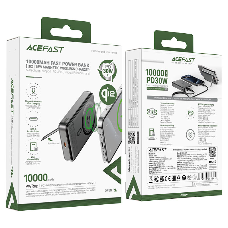 باور بنك ACEFAST M11 مغناطيسي 10000mAh شحن 30W Qi2