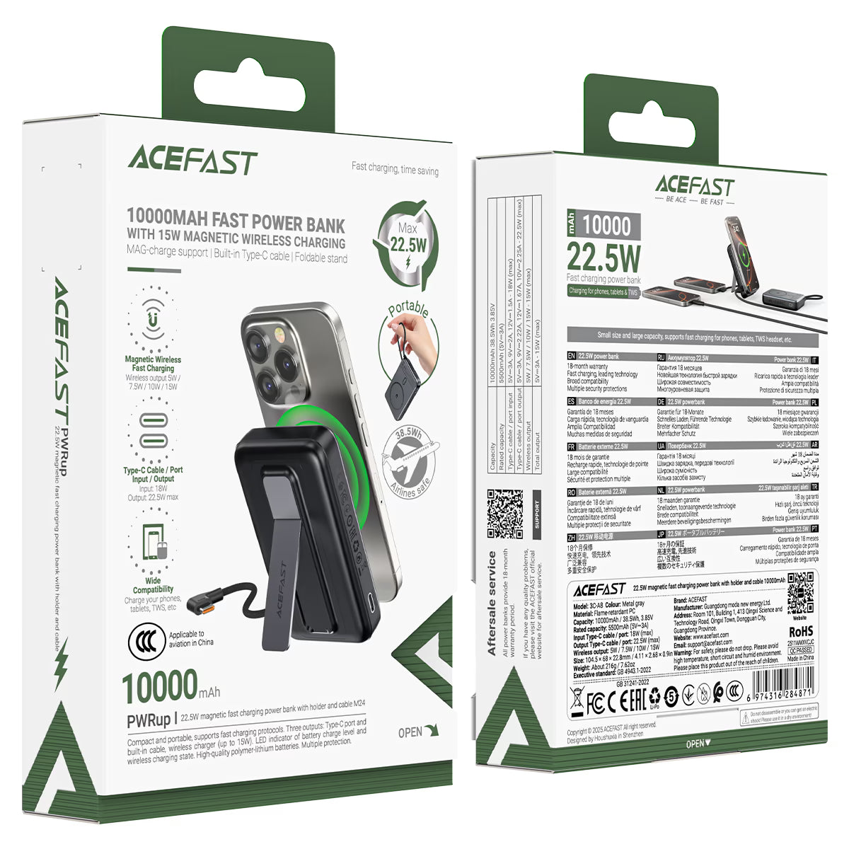 باور بنك ACEFAST M24 مغناطيسي 10000mAh حامل وكابل مدمج