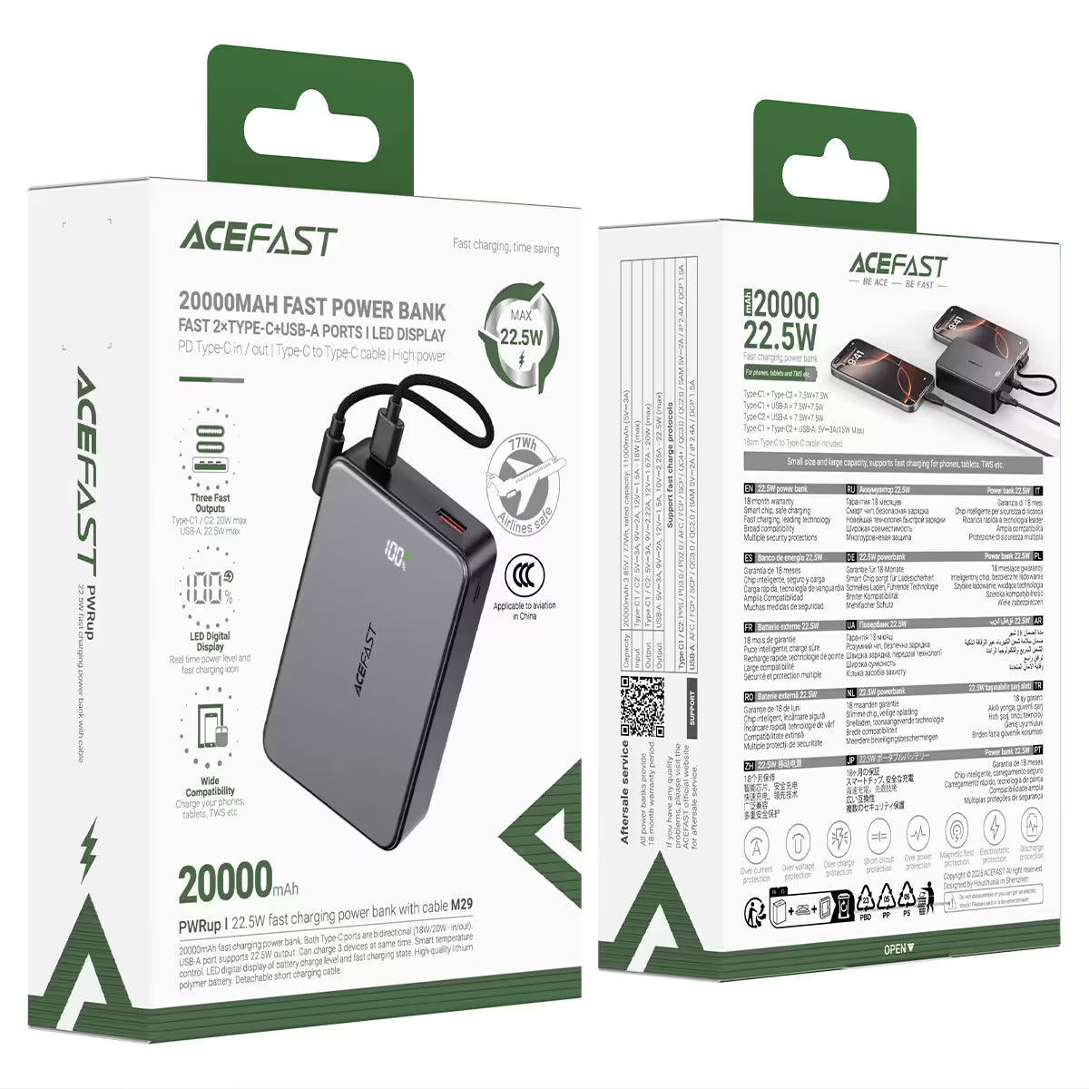 باور بنك ACEFAST M29 20000mAh شحن سريع 22.5W USB-C