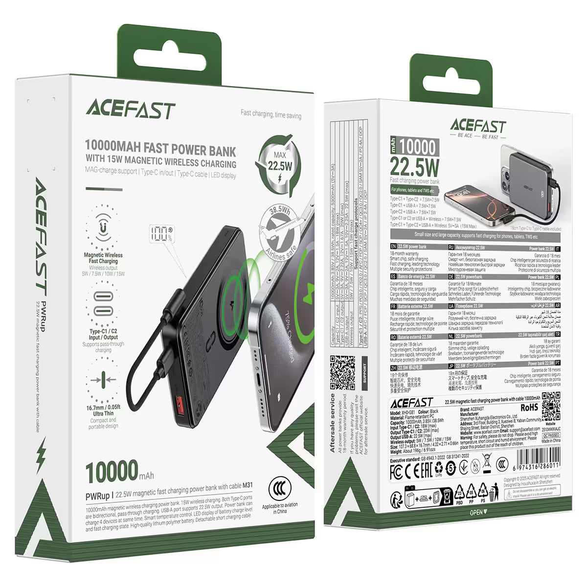 باور بنك ACEFAST M31 مغناطيسي 10000mAh شحن سريع 22.5W