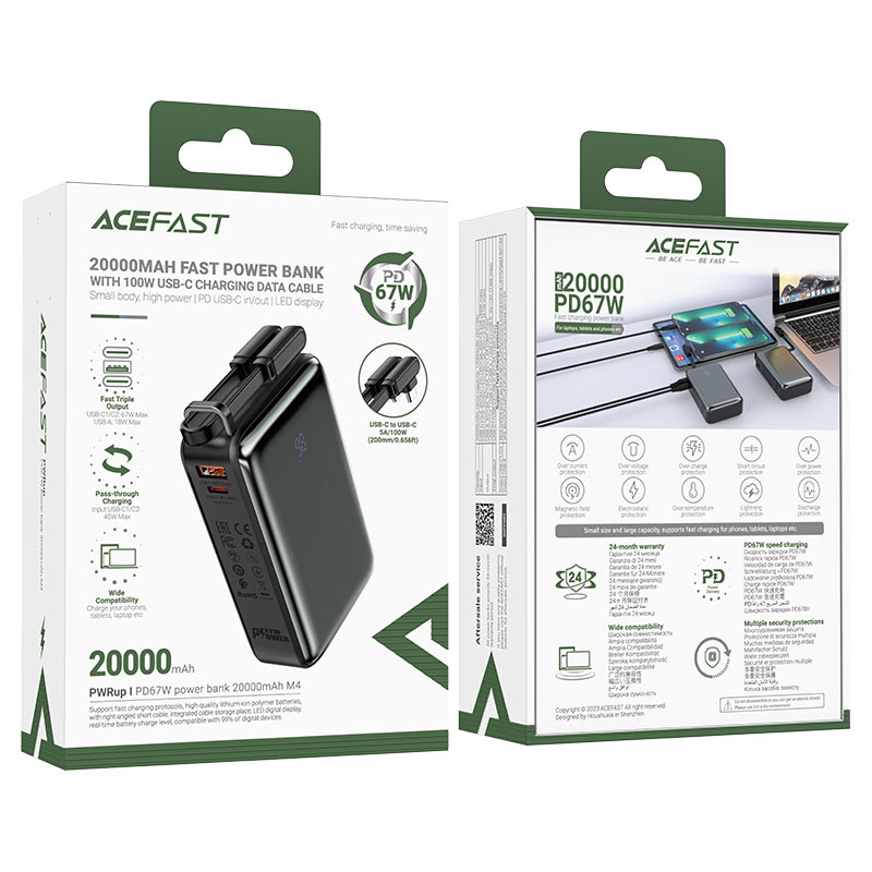 باور بنك ACEFAST M4 20000mAh شحن سريع PD67W قوي