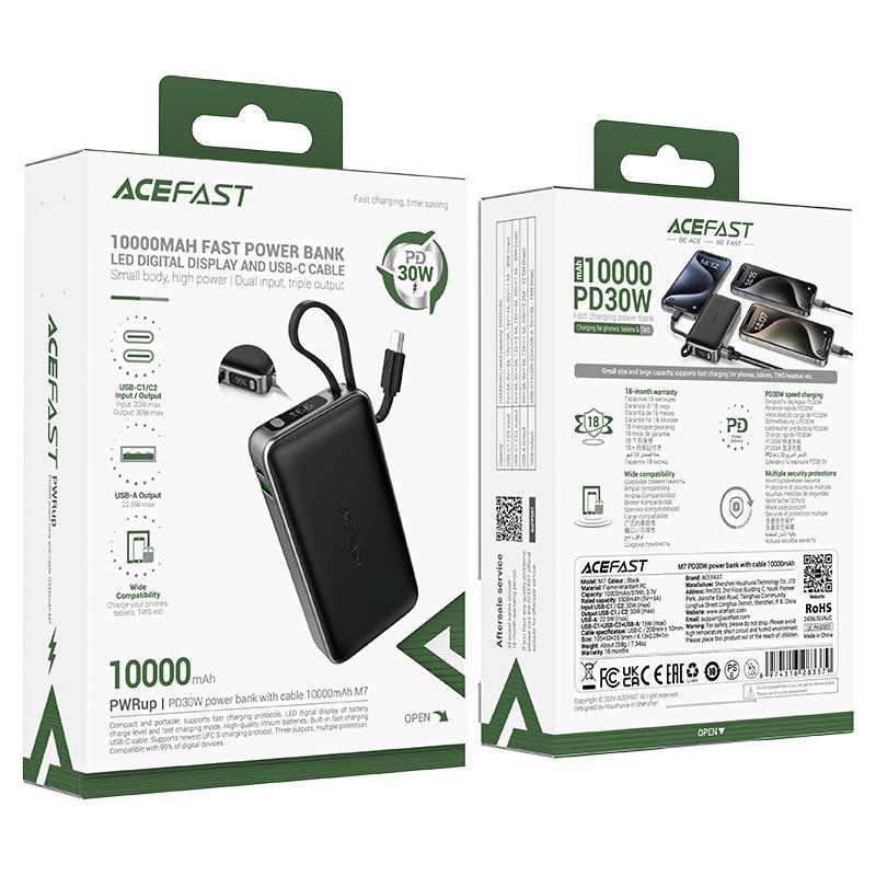 باور بنك ACEFAST M7 10000mAh شحن سريع PD30W مع كابل