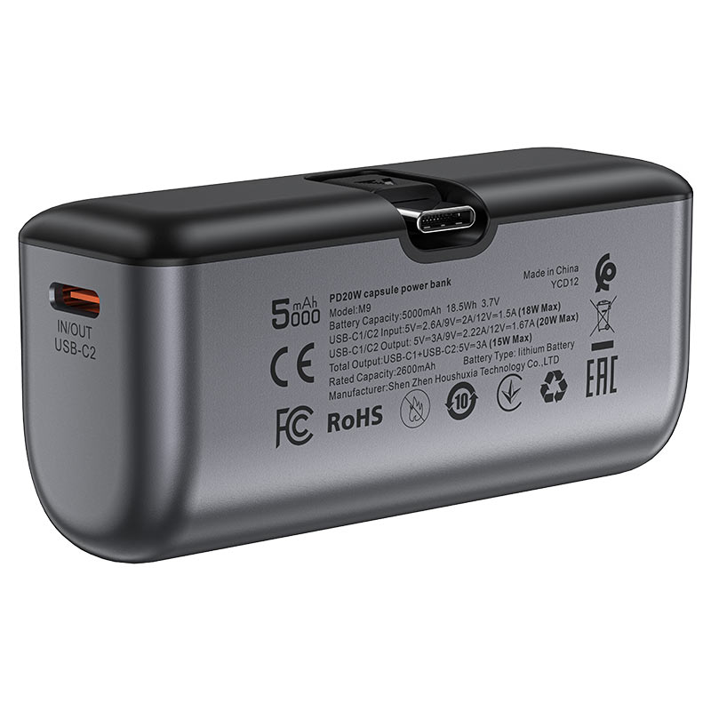 باور بانك ACEFAST M9 5000mAh 20W قابل للطي USB-C