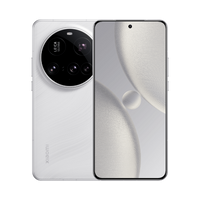 Xiaomi 15 Ultra 16GB + 512GB – 200MP Camera