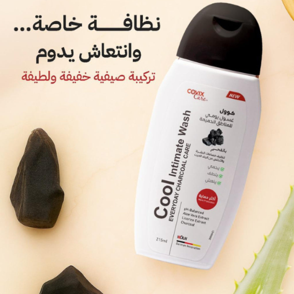Covex Intimate Wash with Charcoal 215ml – Deep Clean