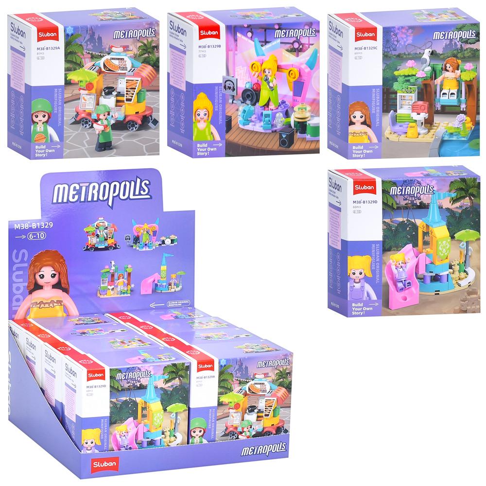 Sluban - Metropolis Entertainment 4 Types 8 in a Box | Set M38-B1329